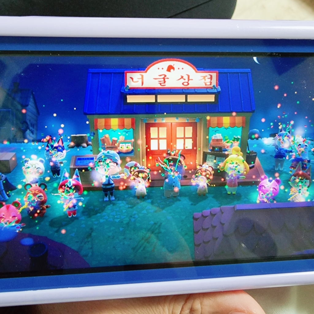 닌텐도 스위치 모여봐요 동물의 숲 한국어 개봉기 | 실사용 후기 - 상품 이미지 2