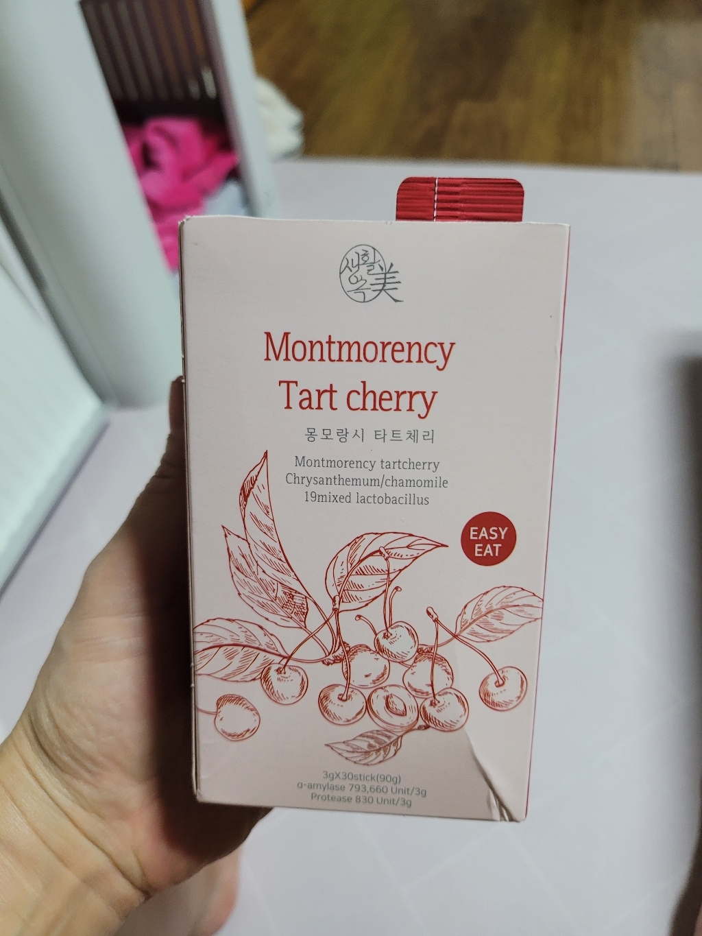 리뷰 이미지