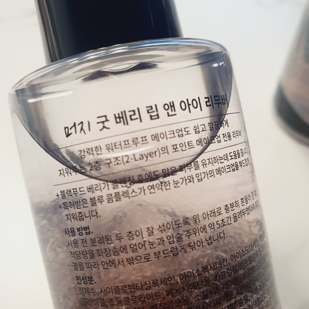 쿠팡 상품 이미지 4