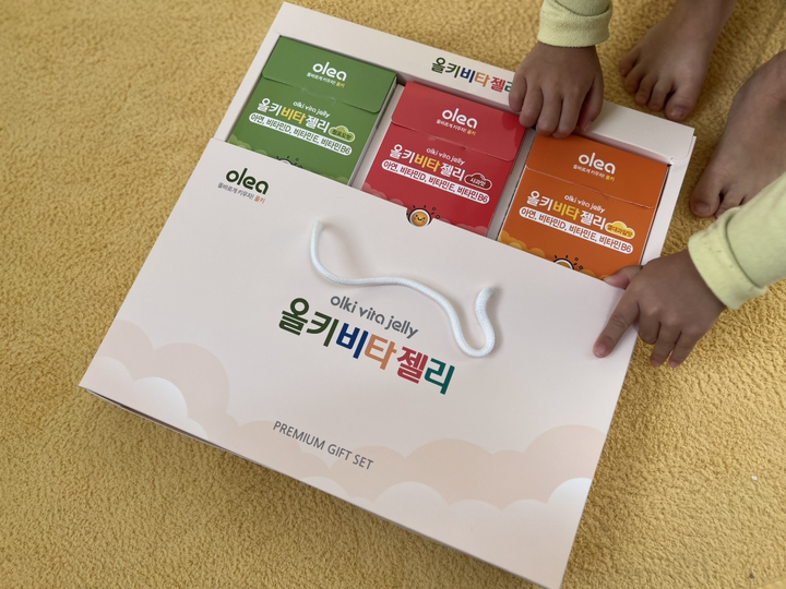 올키 비타젤리 3종 세트 이미지 3