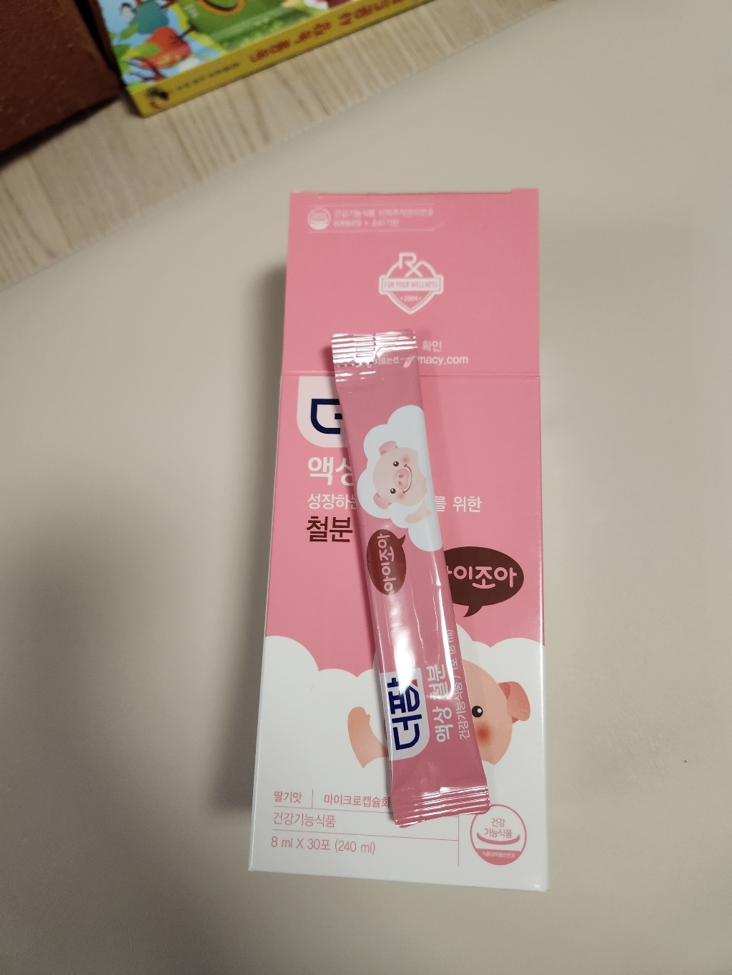 더팜 아이조아 액상철분 240ml, 1개 실사용 후기 | 효과 있을까? - 상품 이미지 4