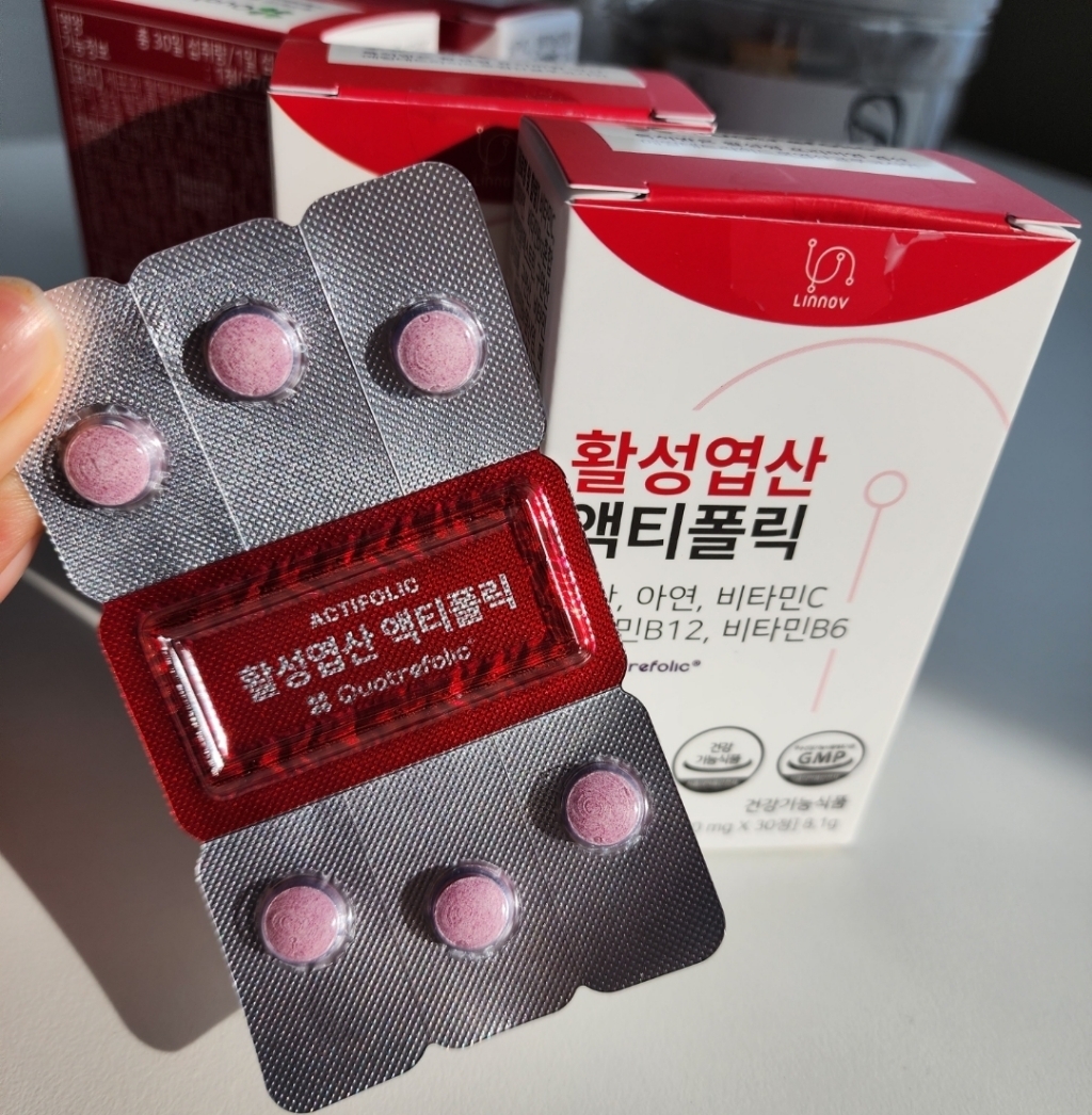 리노브 활성 엽산 액티폴릭 30정, 4개 맛있게 먹은 솔직 후기 - 상품 이미지 2