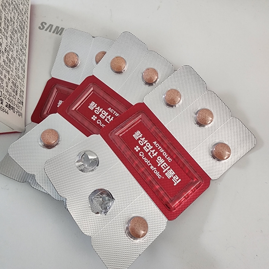 리노브 활성 엽산 액티폴릭 30정, 4개 맛있게 먹은 솔직 후기 - 상품 이미지 2