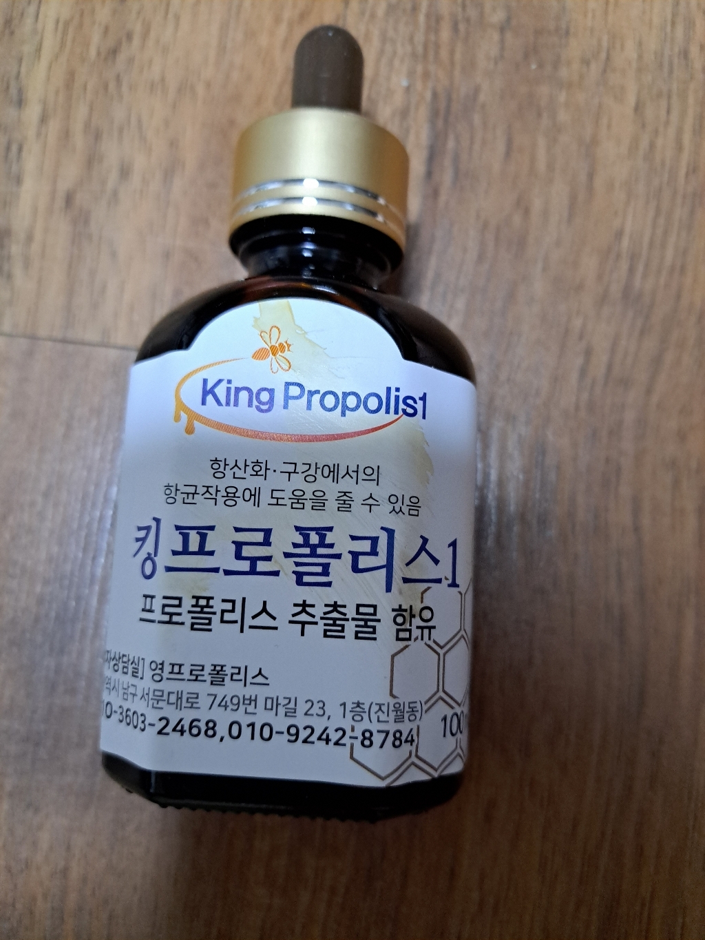 리뷰 이미지