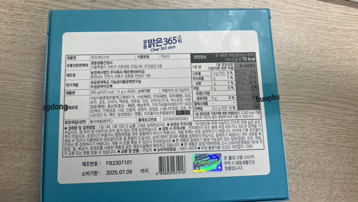 리뷰 이미지