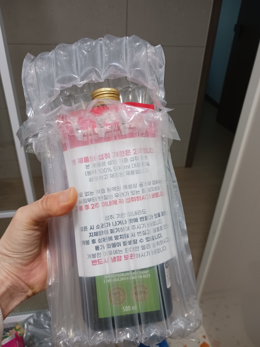 리뷰 이미지