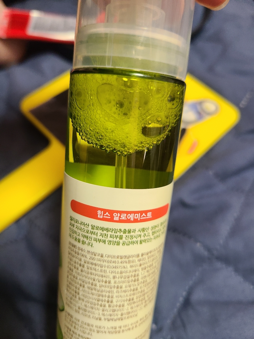 리뷰 이미지