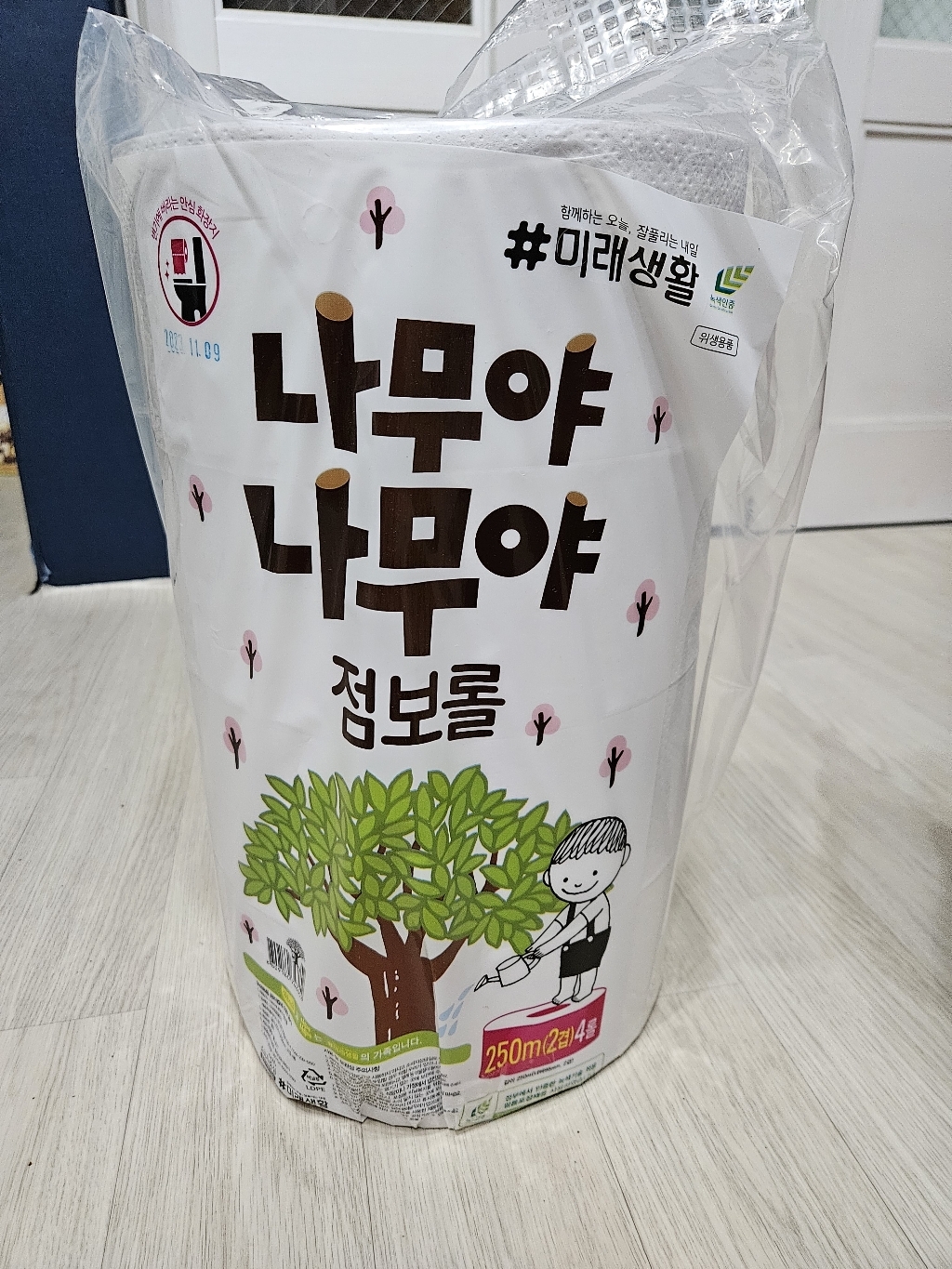 리뷰 이미지