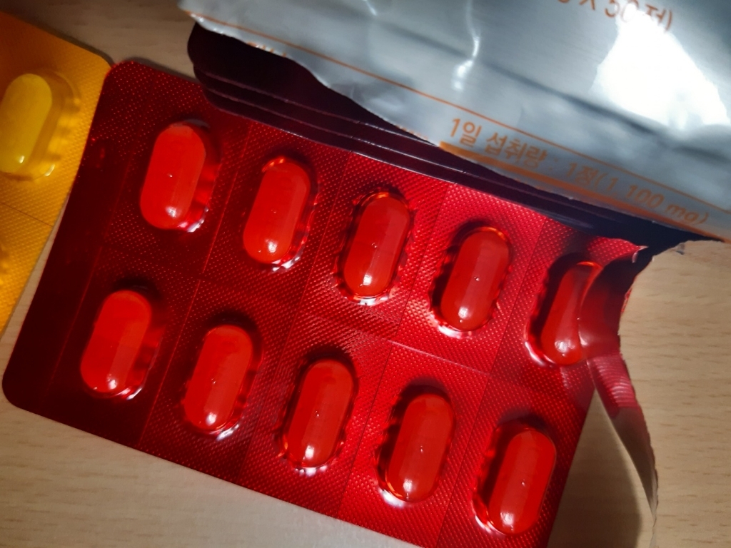 쿠팡 상품 맛있게 먹은 솔직 후기 - 상품 이미지 3
