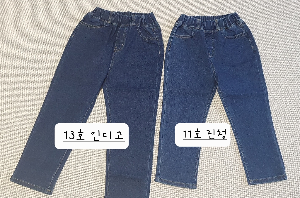 모모로이 아동용 더블린 데일리 배기 스판 청바지 이미지
