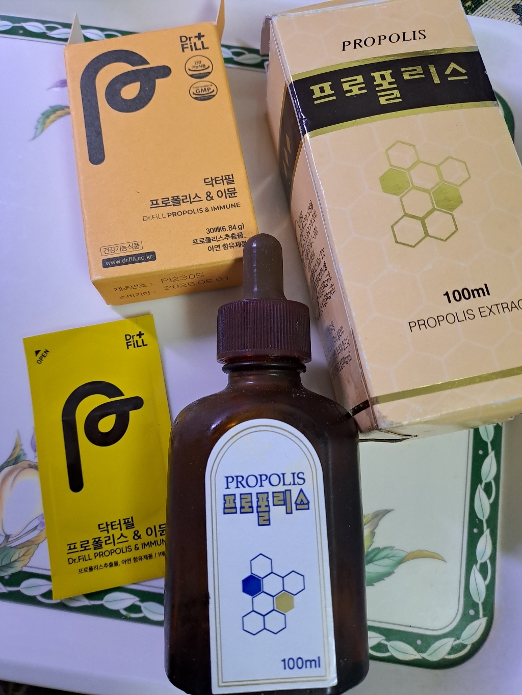닥터필 프로폴리스이뮨 프로 면역 필름 9.5g, 1박스 실사용 후기 | 효과 있을까? - 상품 이미지 4