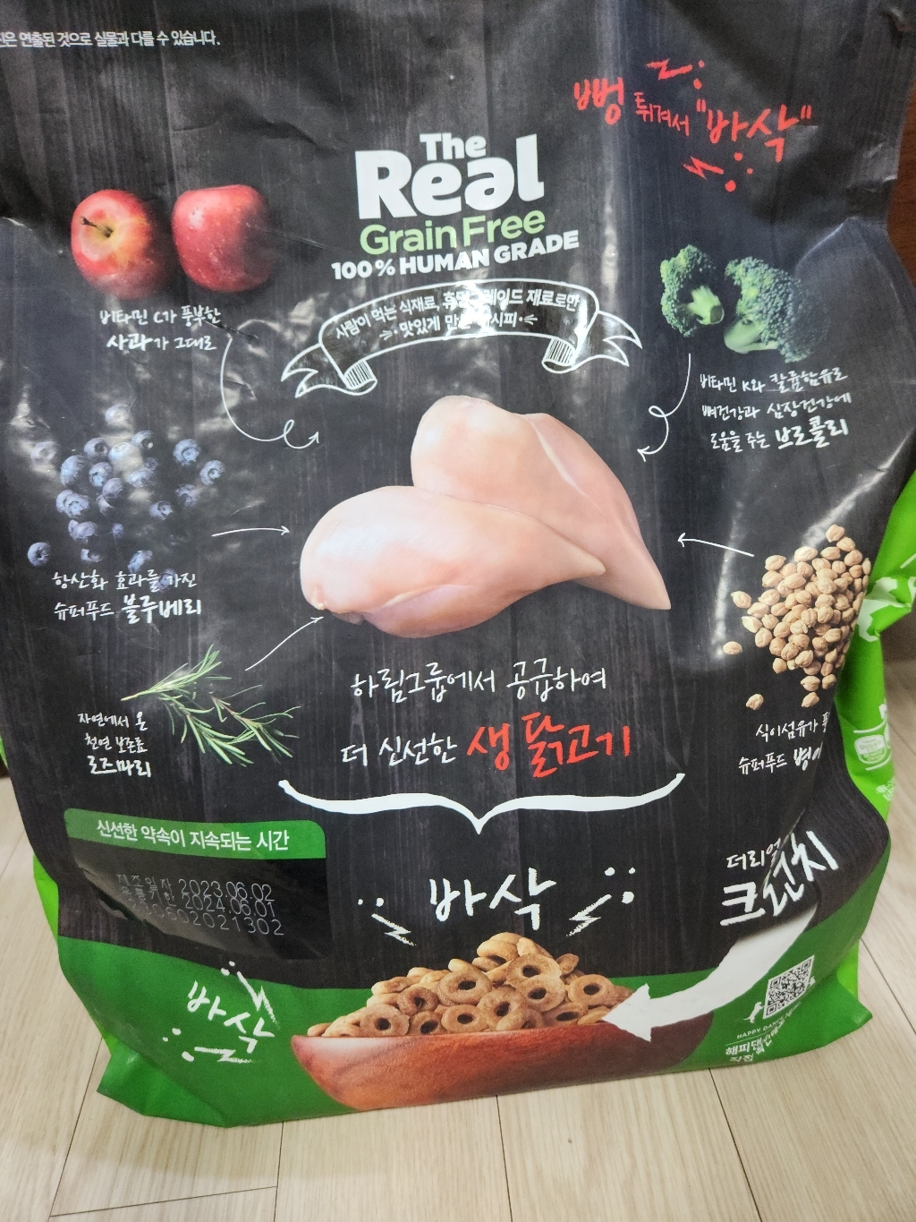 리뷰 이미지