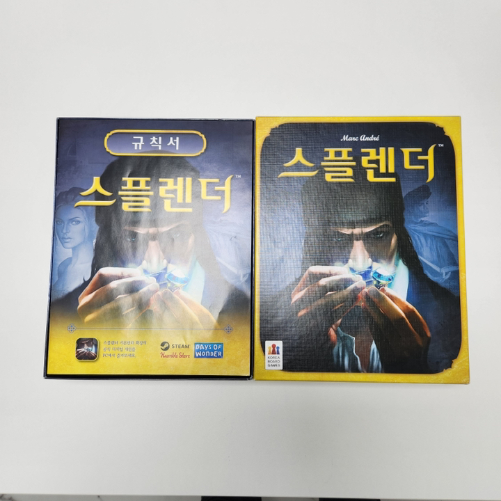 스플렌더 보드게임 이미지 3