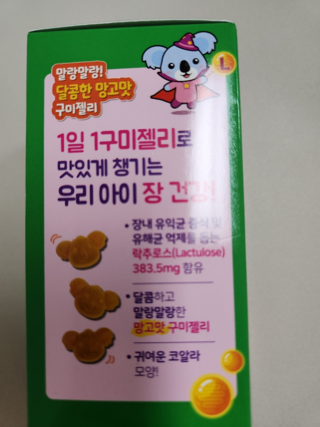 리뷰 이미지