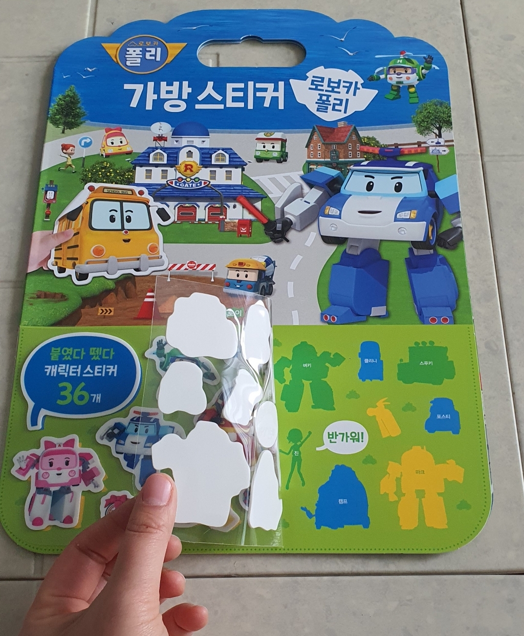 리뷰 이미지