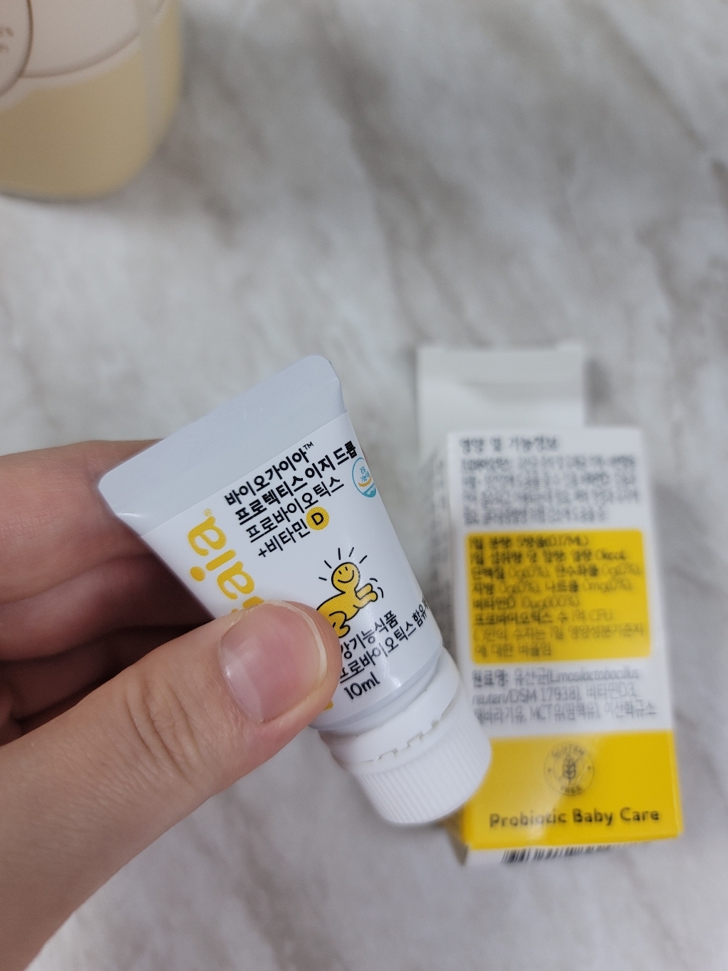 바이오가이아 프로텍티스 이지드롭 프로바이오틱스 + 비타민 D 영양제 솔직 후기 | 실사용자 리뷰 분석 - 상품 이미지 2
