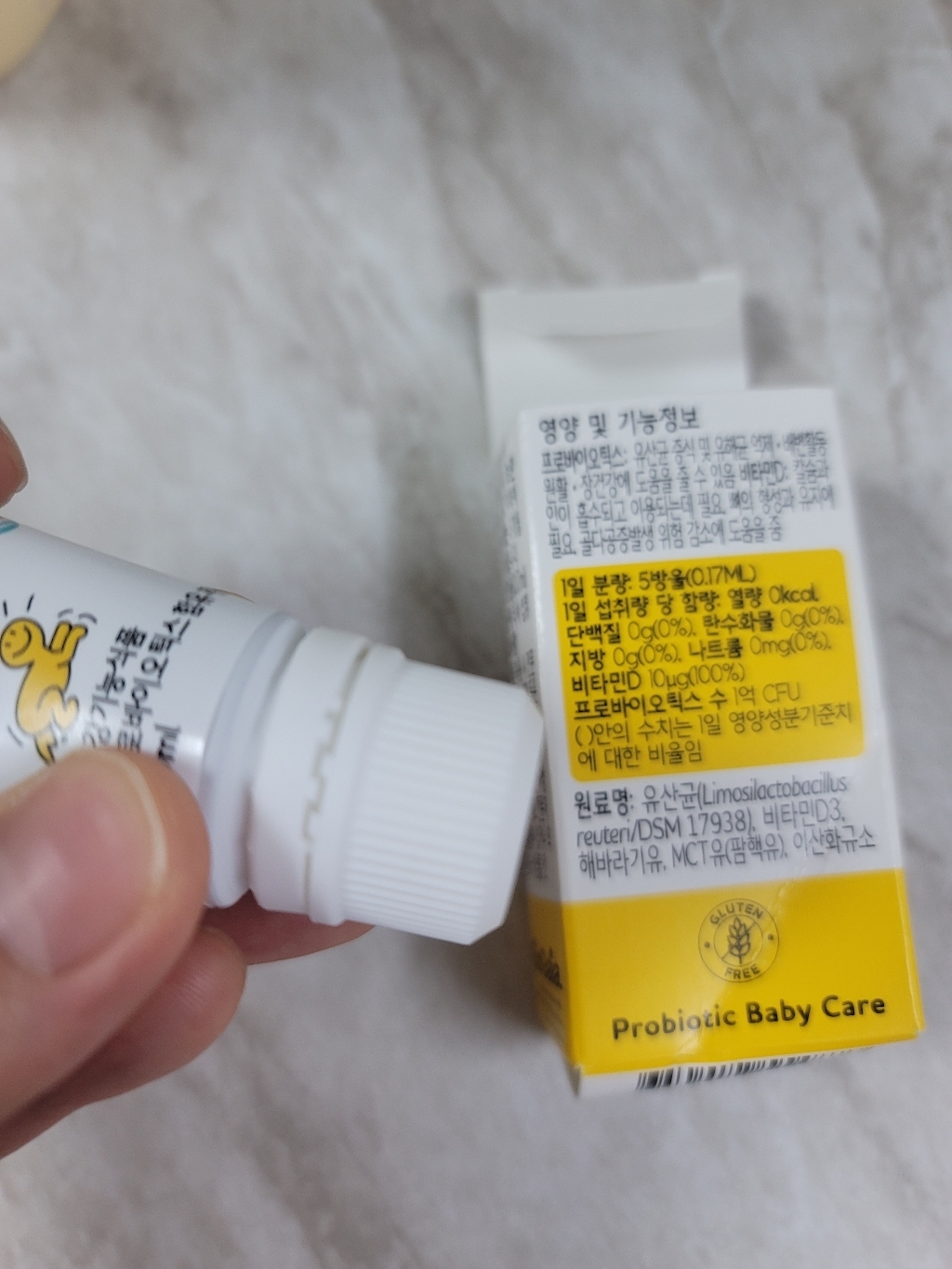 바이오가이아 프로텍티스 이지드롭 프로바이오틱스 + 비타민 D 영양제 솔직 후기 | 실사용자 리뷰 분석 - 상품 이미지 4