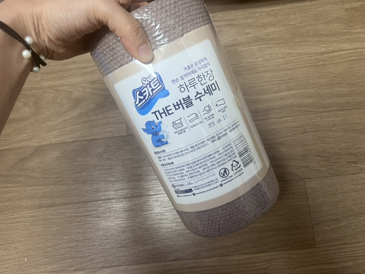 스카트 하루한장 THE 버블 수세미, 그레이, 50개입, 2개 솔직 후기 | 실사용자 리뷰 분석 썸네일