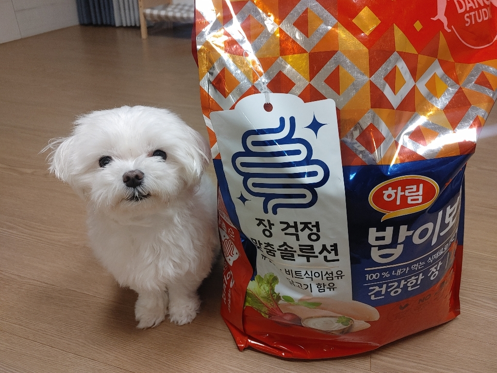 하림펫푸드밥이보약 강아지 기능성 사료 솔직 후기 | 실제 사용자 리뷰 총정리 - 상품 이미지 4