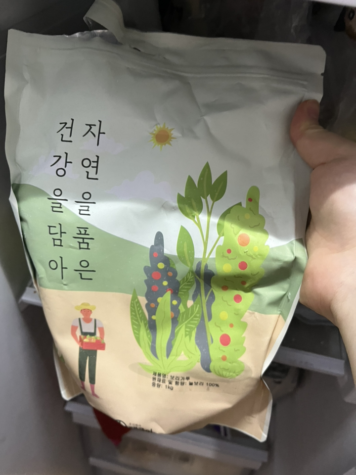 자연닮음 국산 순수 생 보리 가루 분말 1kg 1kg, 1개 솔직 후기 | 실사용자 리뷰 분석 - 상품 이미지 1