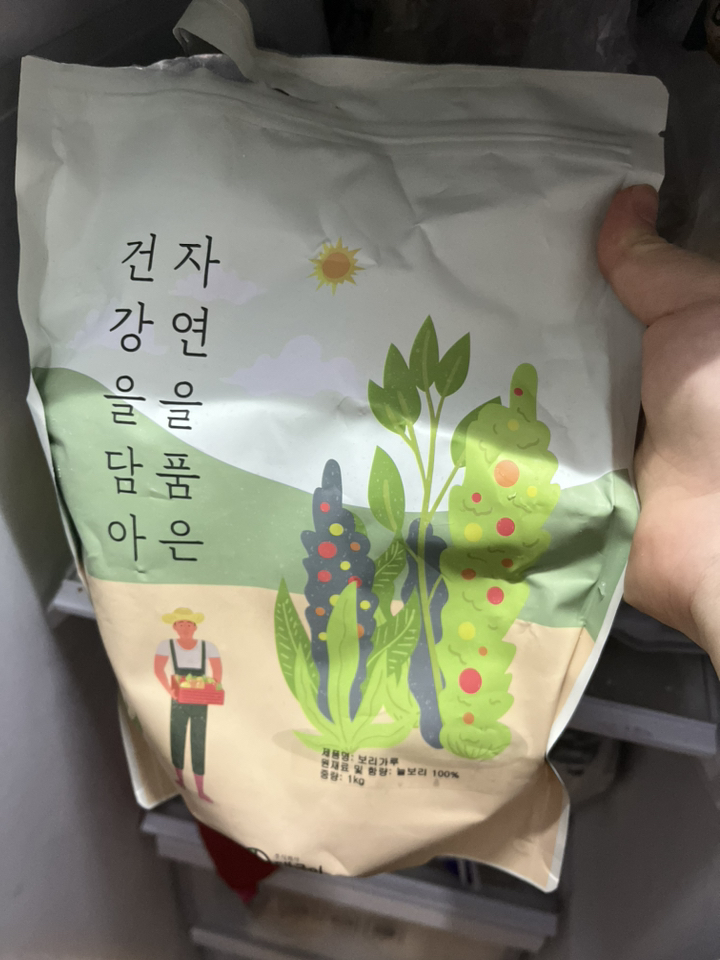 자연닮음 국산 순수 생 보리 가루 분말 1kg 1kg, 1개 솔직 후기 | 실사용자 리뷰 분석 - 상품 이미지 4