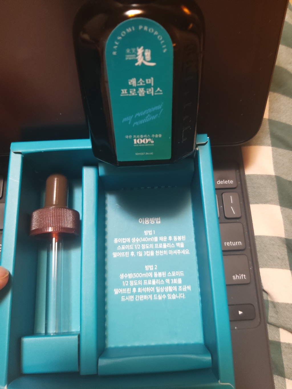 리뷰 이미지