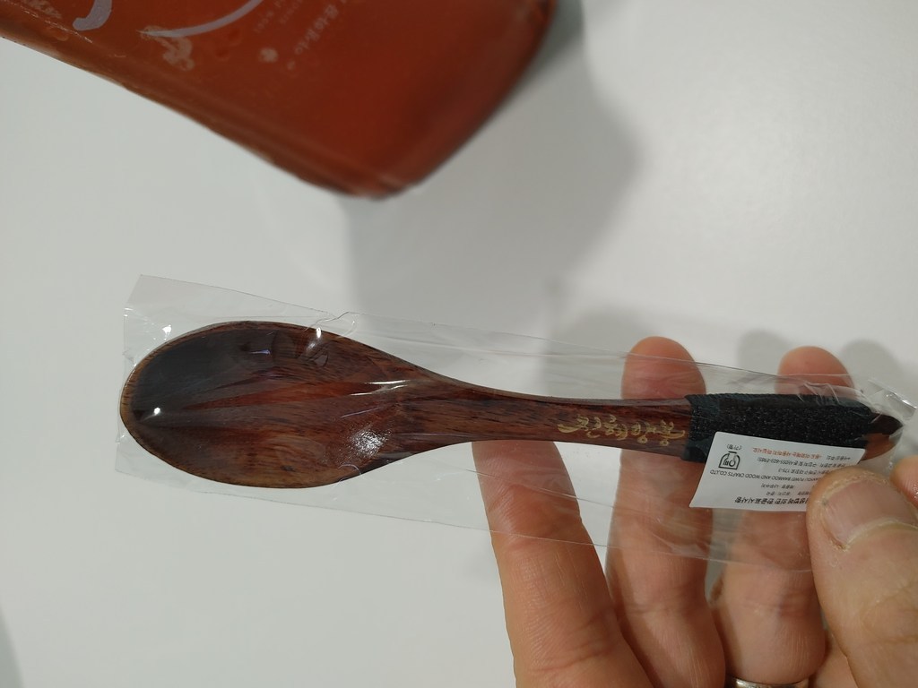 진해양봉 프리미엄등급 야생화꿀 솔직 후기 | 실사용자 리뷰 분석 - 상품 이미지 1