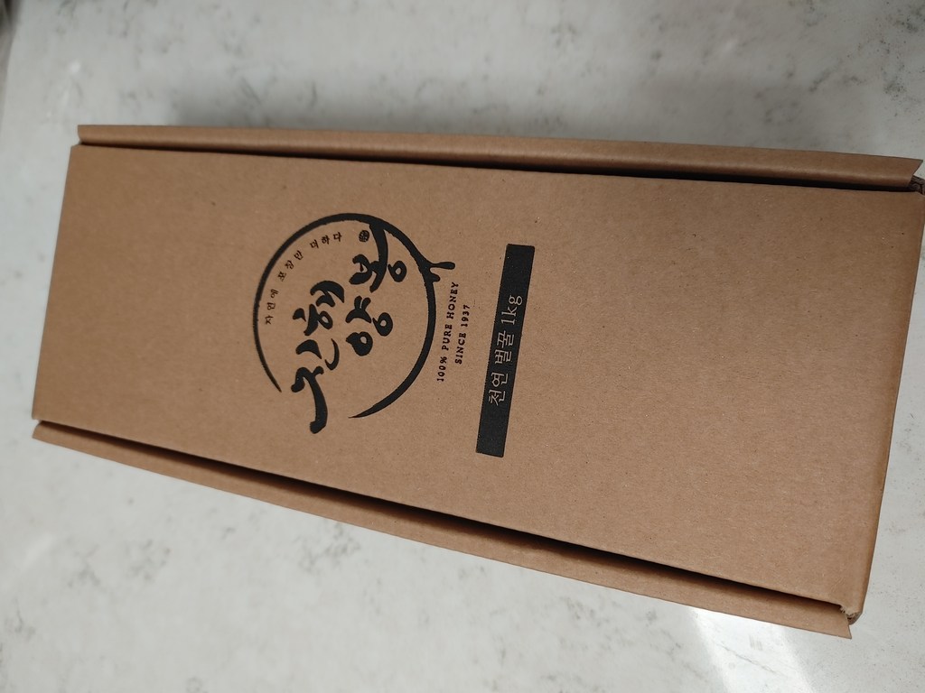 진해양봉 프리미엄등급 야생화꿀 솔직 후기 | 실사용자 리뷰 분석 - 상품 이미지 3