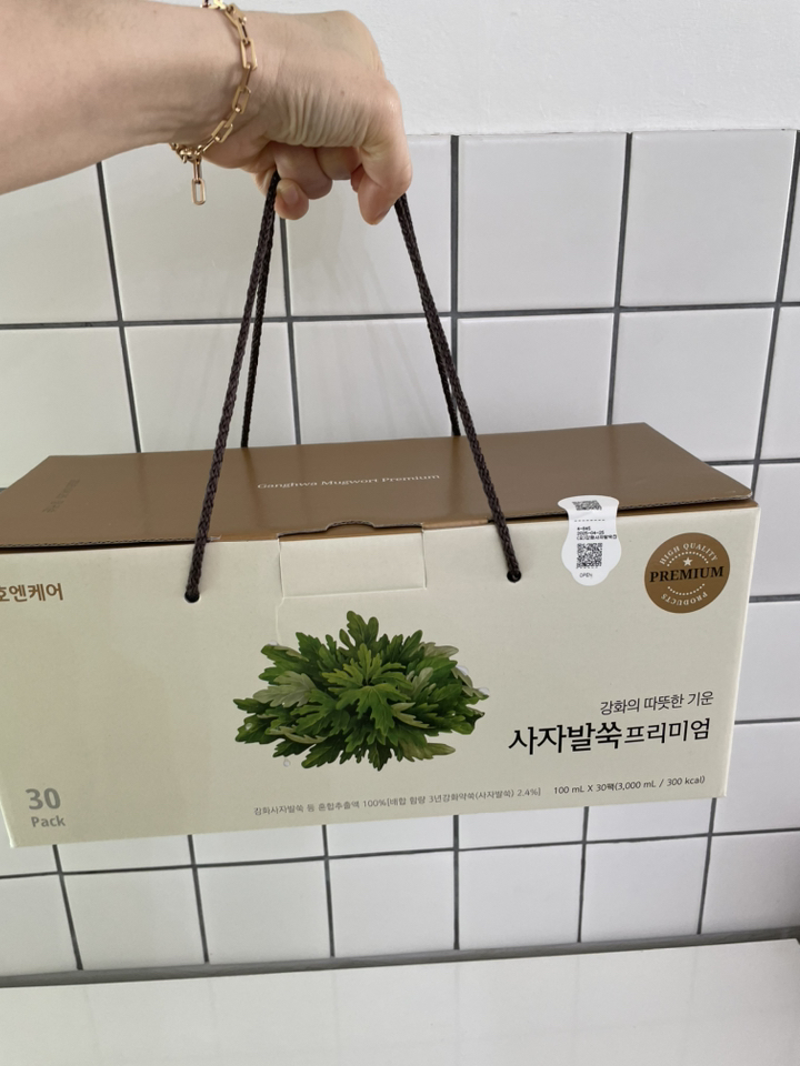 천호엔케어 사자발쑥 프리미엄 건강즙 100ml, 30개 실사용 후기 | 효과 있을까? - 상품 이미지 3