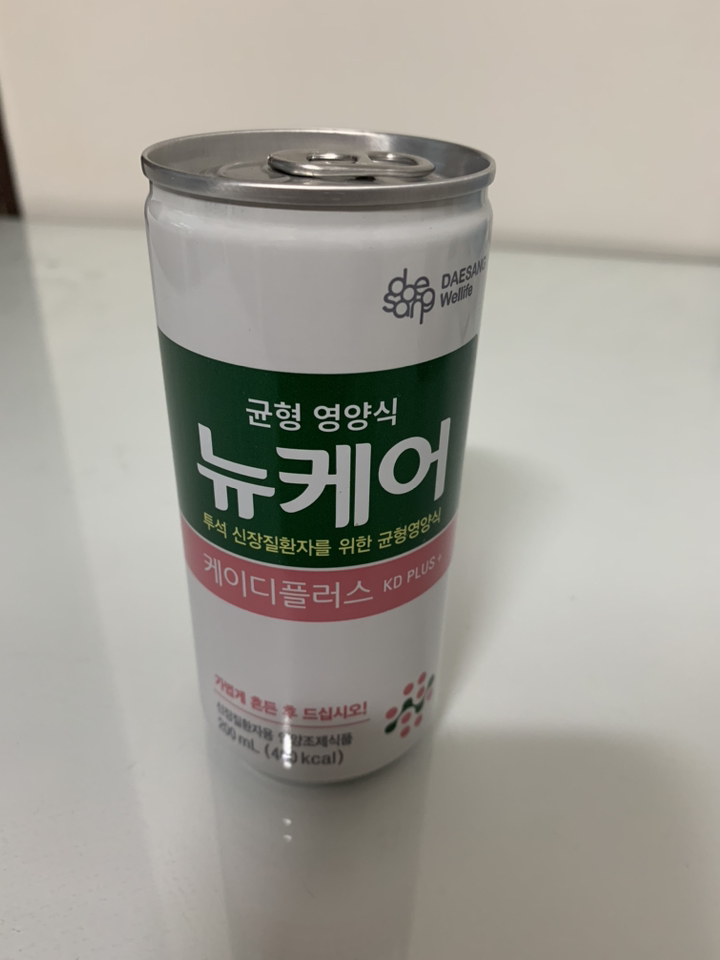 뉴케어 케이디 플러스 200ml, 30개 솔직 후기 | 실사용자 리뷰 분석 - 상품 이미지 2