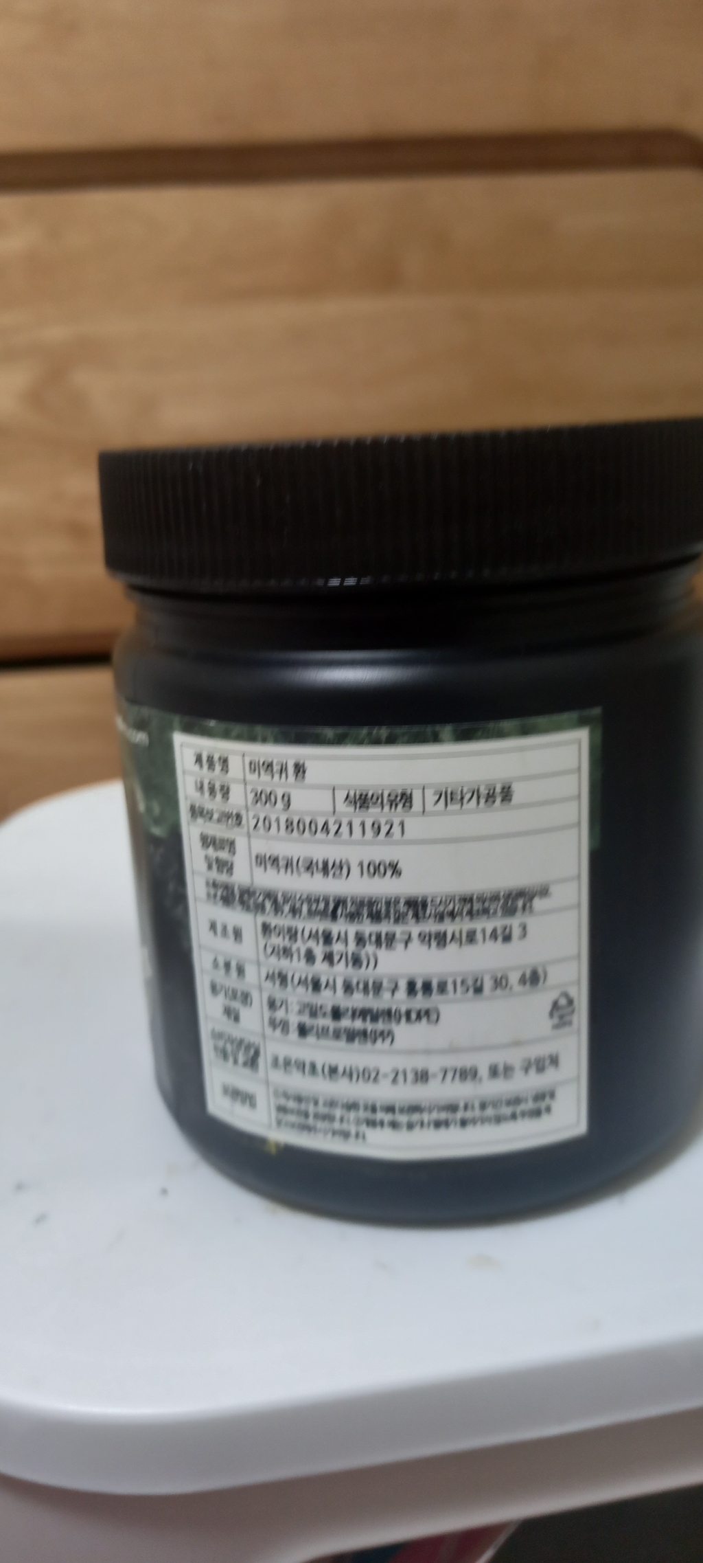 조은약초 프리미엄 미역귀환 300g, 1개 이미지 2