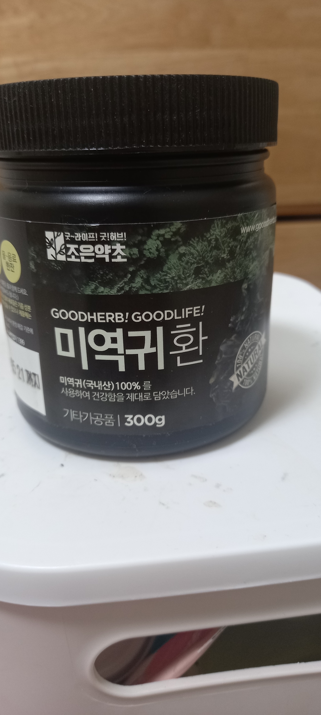 조은약초 프리미엄 미역귀환 300g, 1개 실사용 후기 | 효과 있을까? - 상품 이미지 4