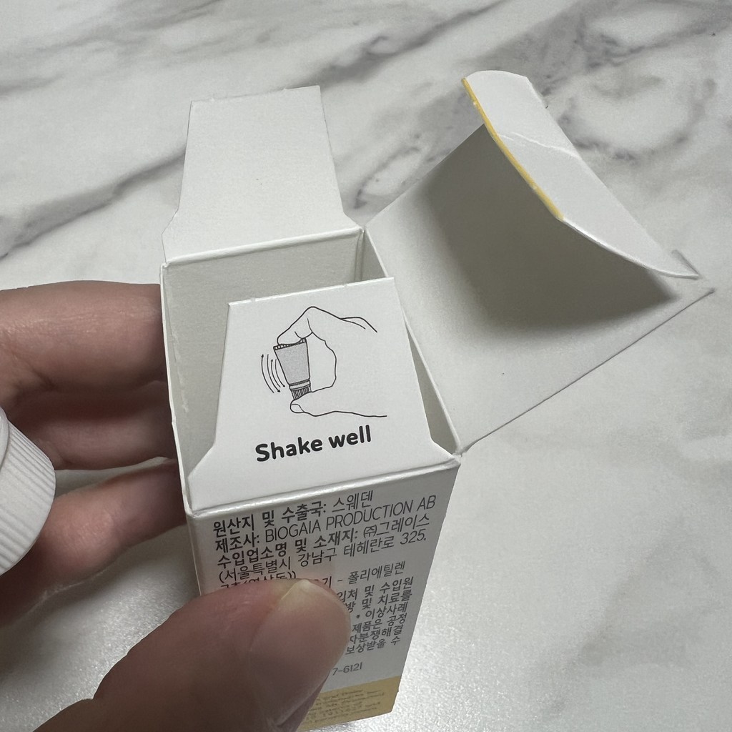 바이오가이아 프로텍티스 베이비드롭 액상 프로바이오틱스 5ml, 1개 맛있게 먹은 솔직 후기 - 상품 이미지 3