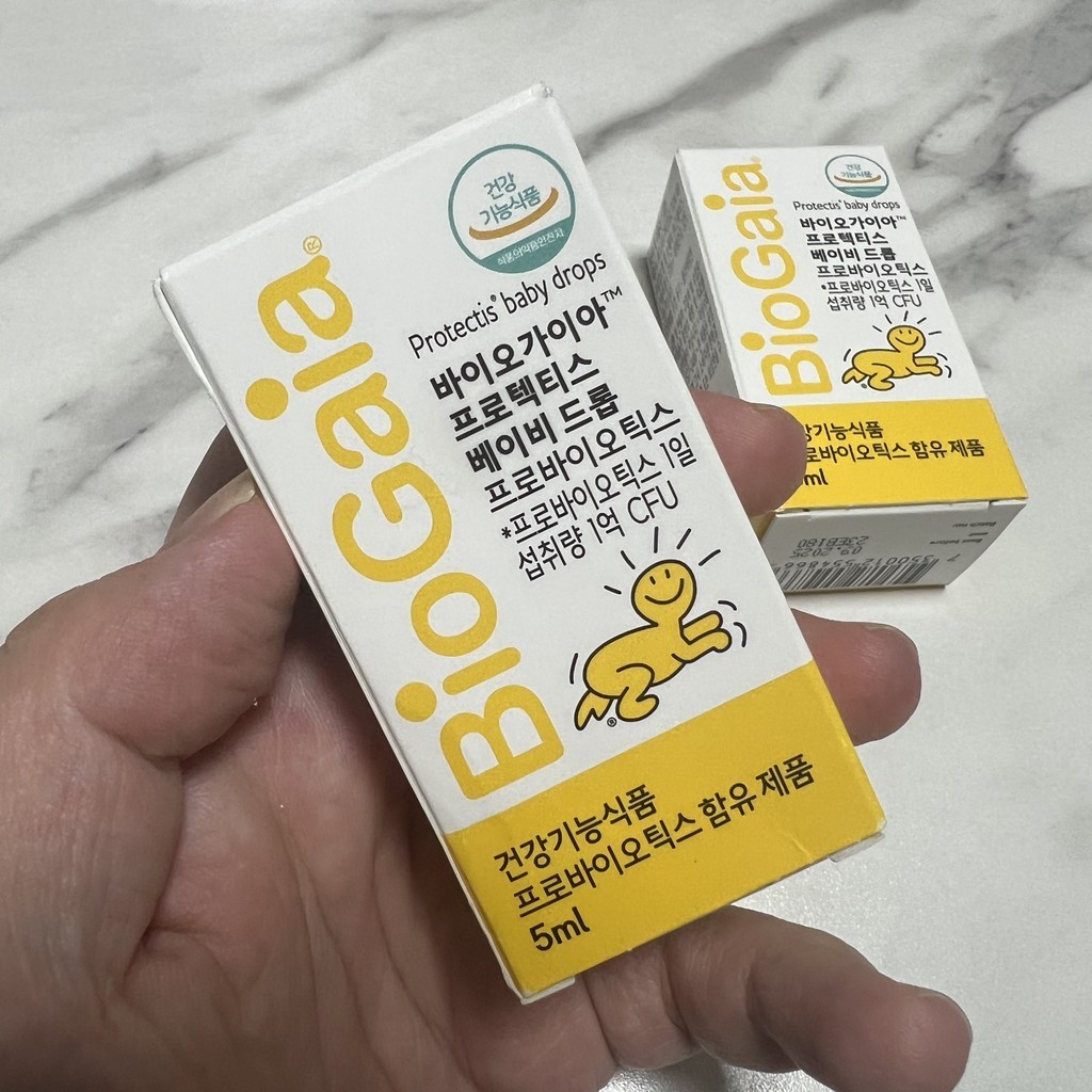 바이오가이아 프로텍티스 베이비드롭 액상 프로바이오틱스 5ml, 1개 맛있게 먹은 솔직 후기 - 상품 이미지 2