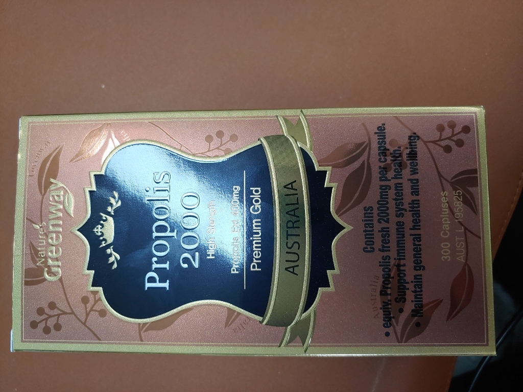 네이쳐스그린웨이 고함량 프로폴리스 2000mg 300정(10개월분) 300정, 1개 이미지 3