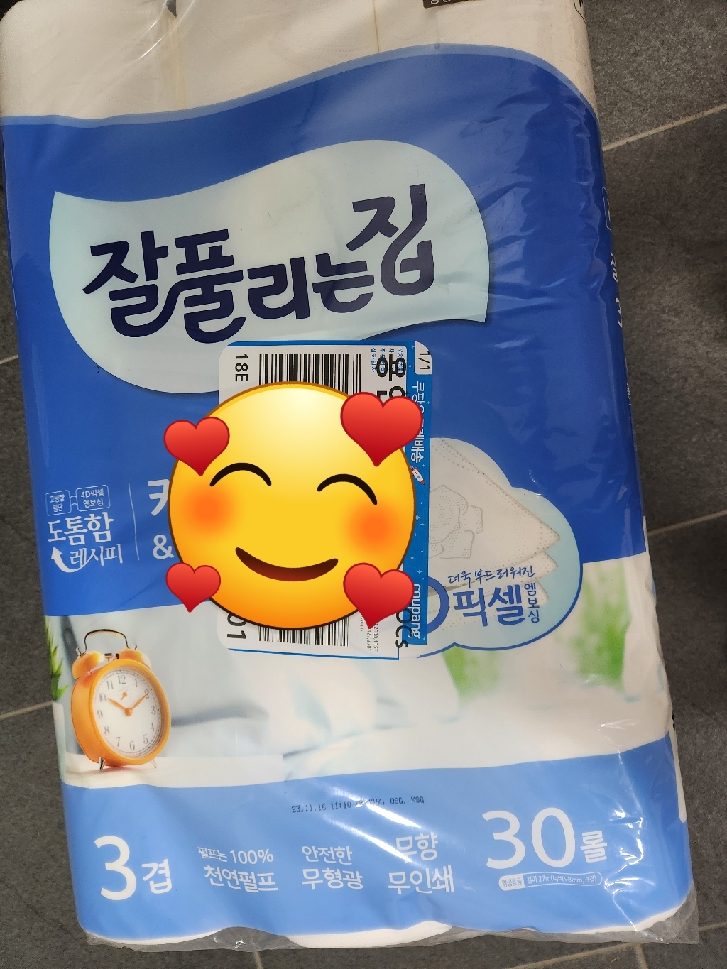 리뷰 이미지