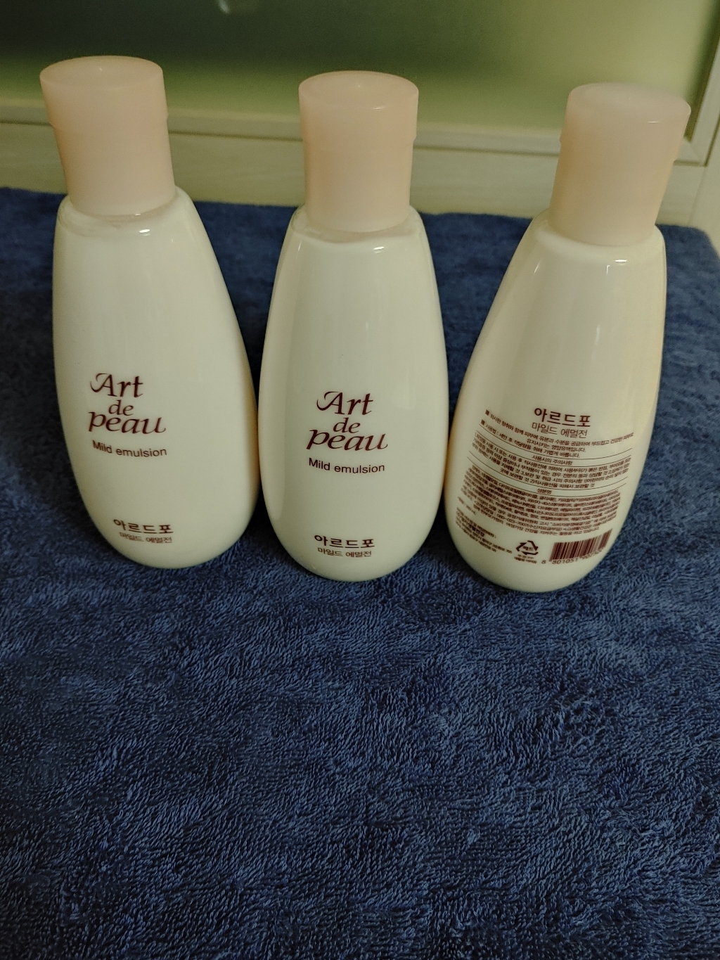 아르드포 기초화장품 여성 스킨+로션 380ml 1세트 수분 보습 흡수력 이미지 2