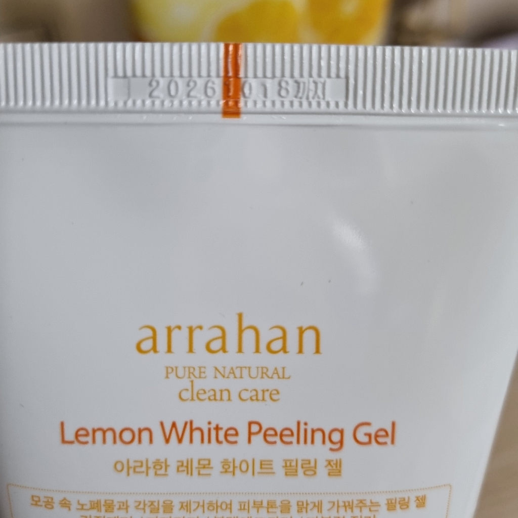 아라한 레몬 화이트 각질 스크럽 필링 젤 180ml 솔직 후기 | 피부 타입별 분석 - 상품 이미지 3