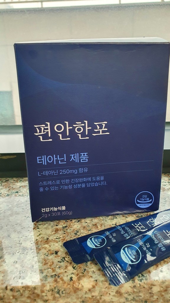 슥잠 편안한포 스트레스 긴장 완화 영양제 L테아닌 250mg 60g, 1개 이미지 3