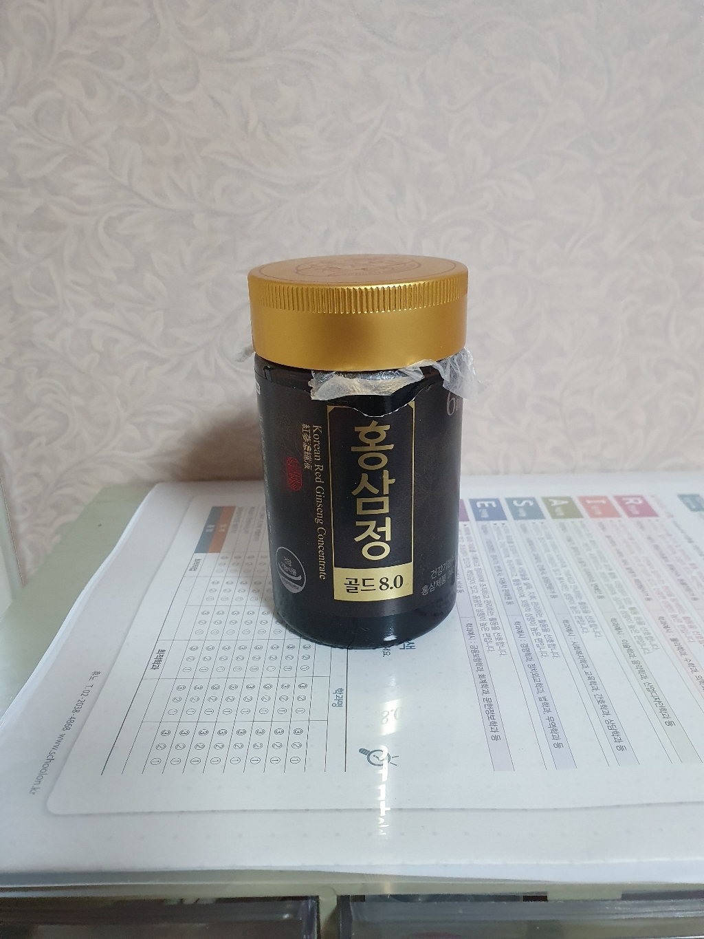 동원천지인 홍삼정 골드 8.0 240g, 1개 맛있게 먹은 솔직 후기 - 상품 이미지 3