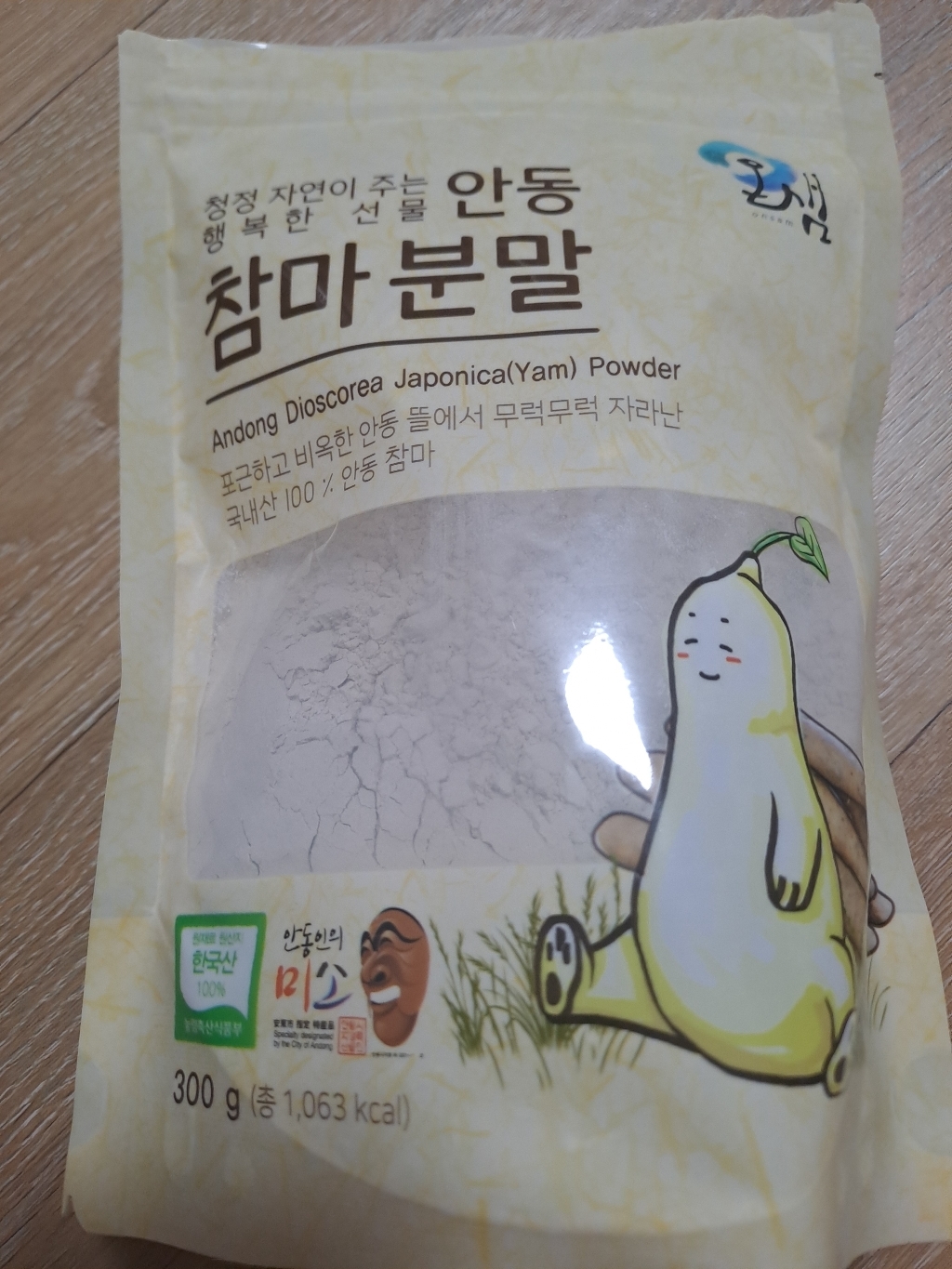 온샘 안동 참마분말 300g, 1개 이미지 4