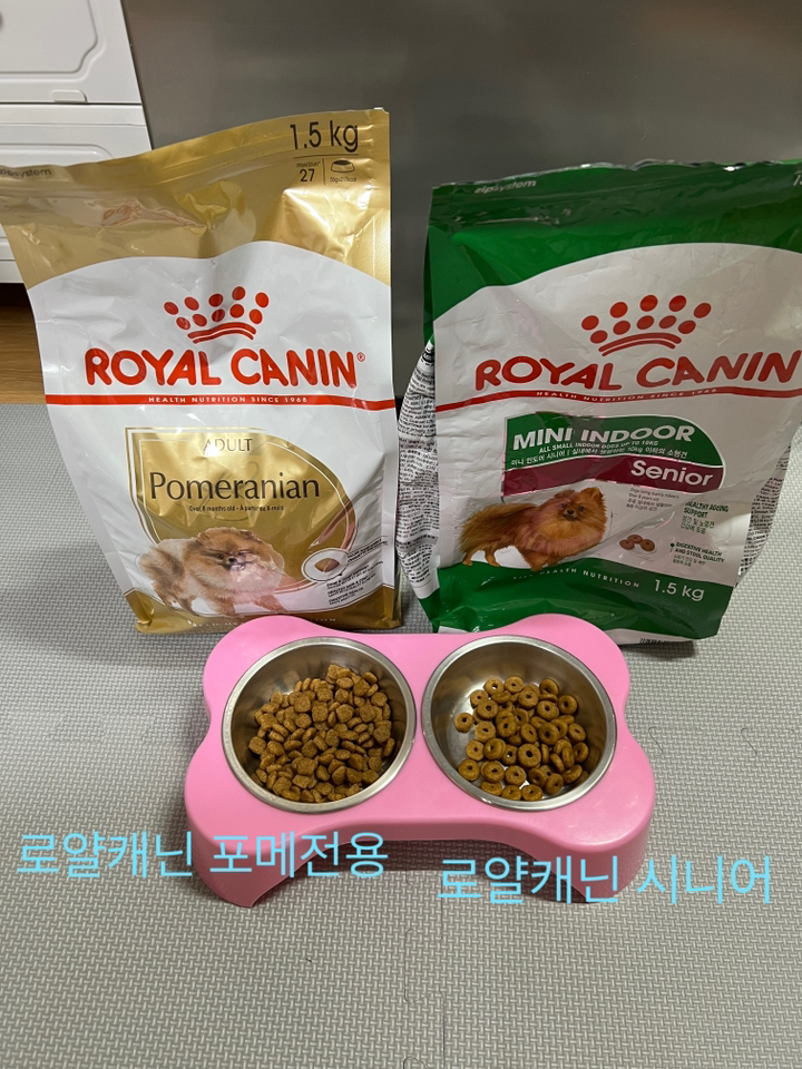 도그씨 로얄캐닌 포메라니안 어덜트 3kg 강아지사료 이미지 2