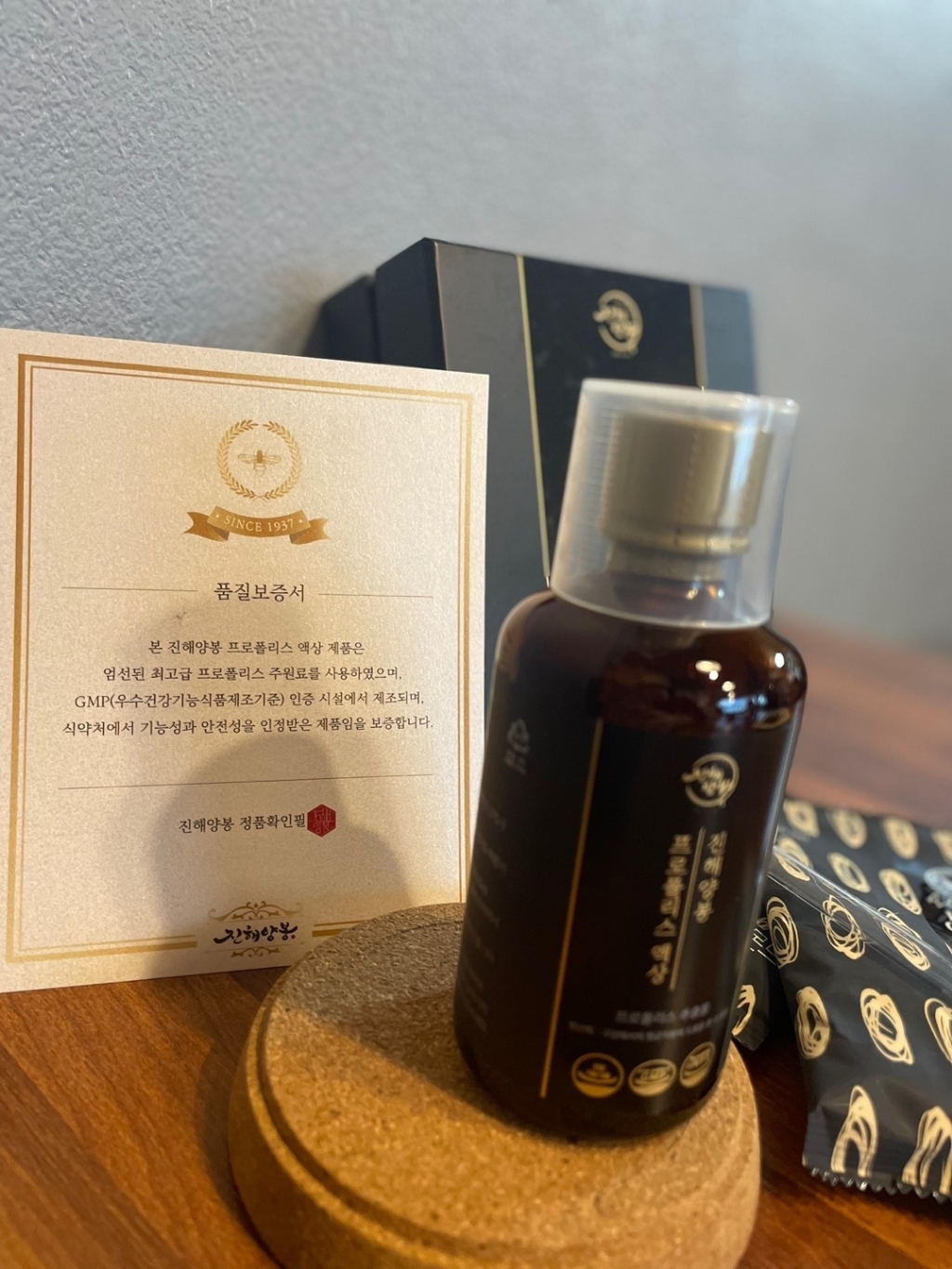 리뷰 이미지
