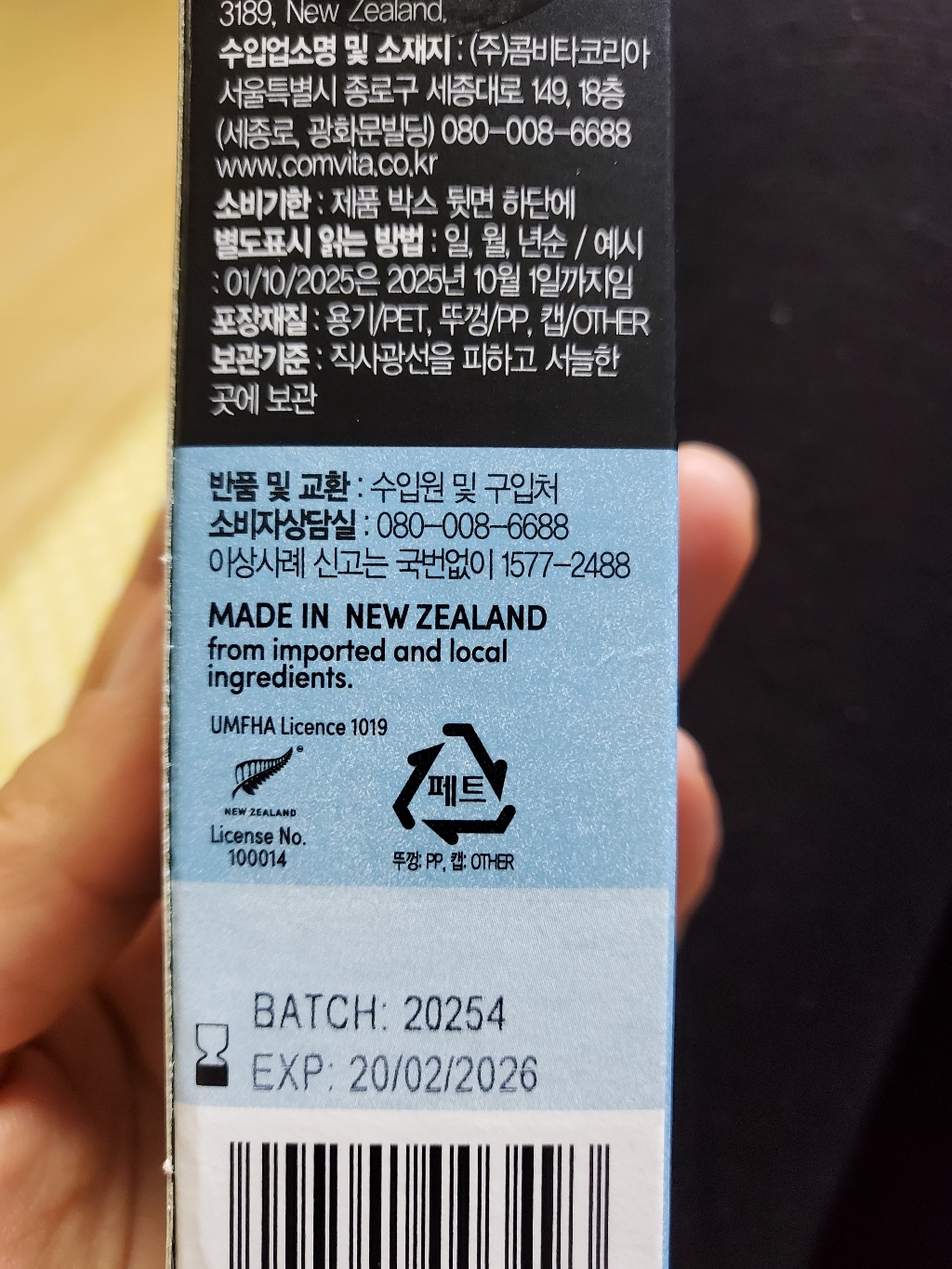 리뷰 이미지
