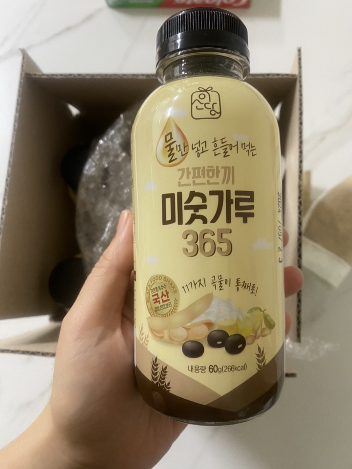 리뷰 이미지