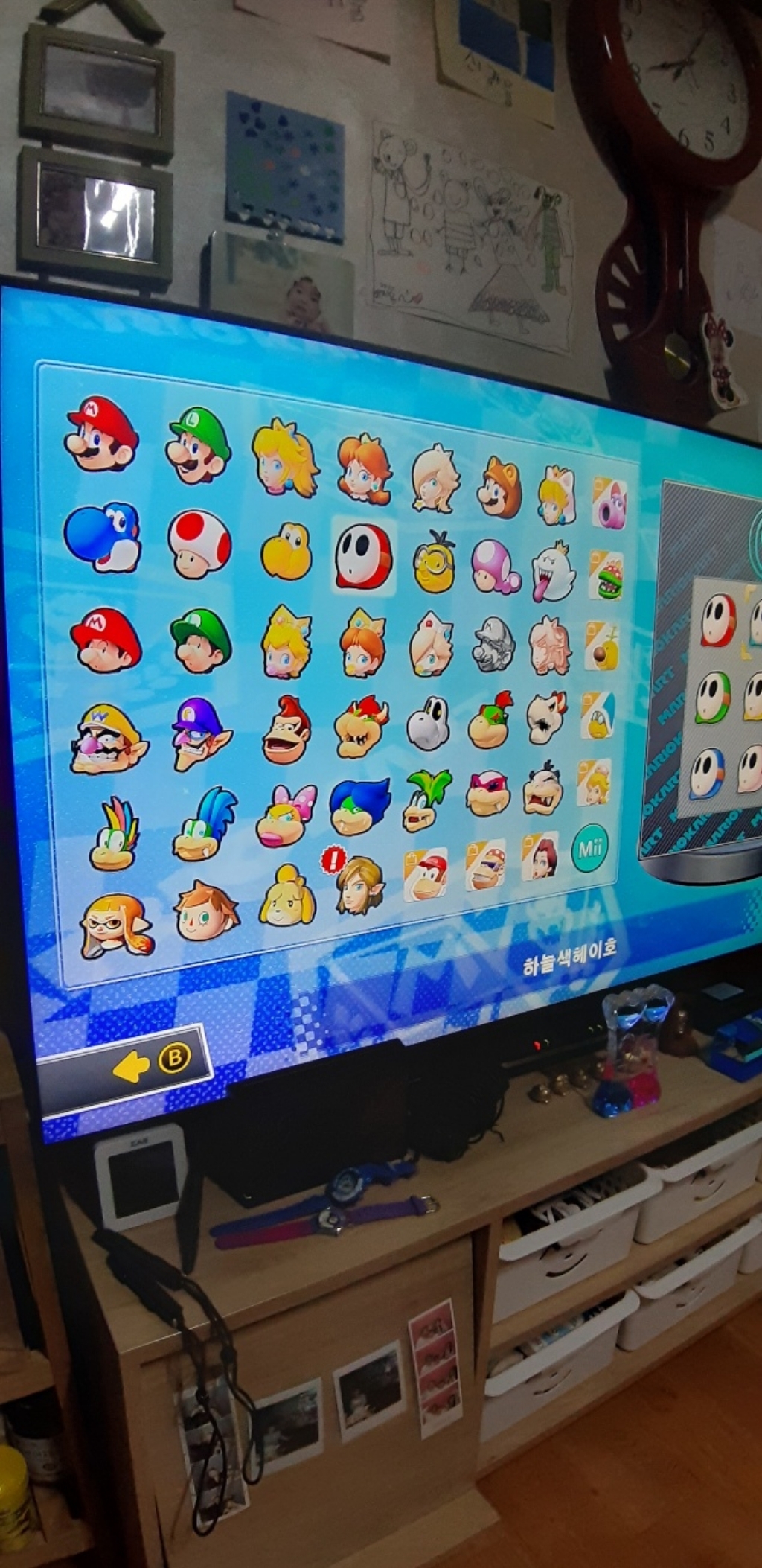 닌텐도 스위치 뉴 슈퍼마리오 브라더스U 디럭스 이미지 4