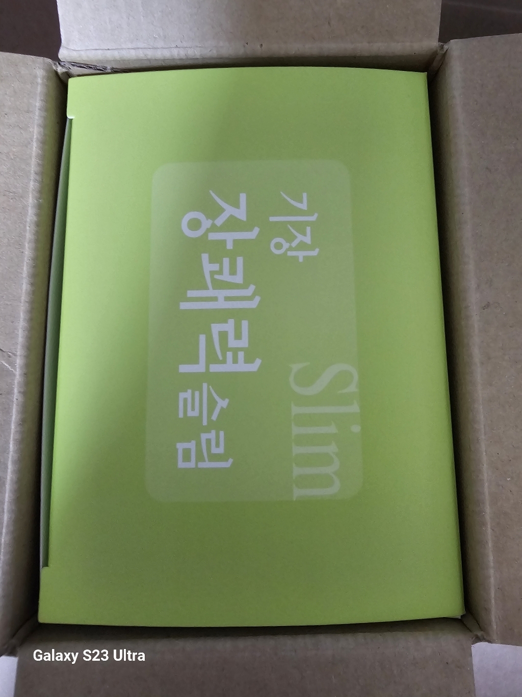 리뷰 이미지