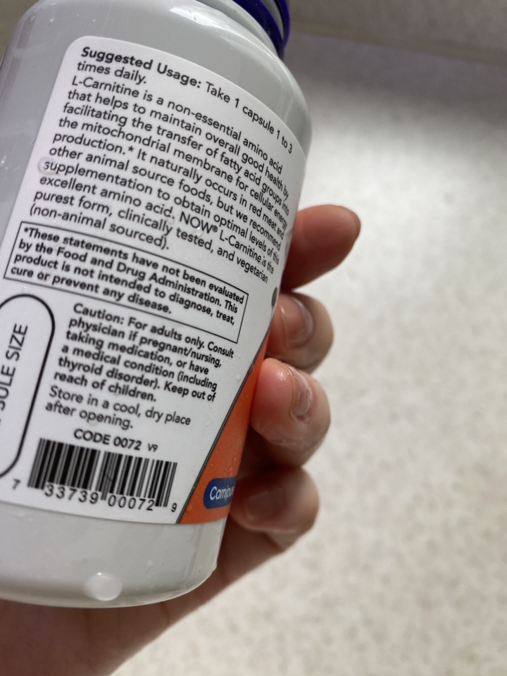 나우푸드 L-카르니틴 500mg 베지 캡슐 비건 글루텐 프리 60정, 1... 맛있게 먹은 솔직 후기 - 상품 이미지 4
