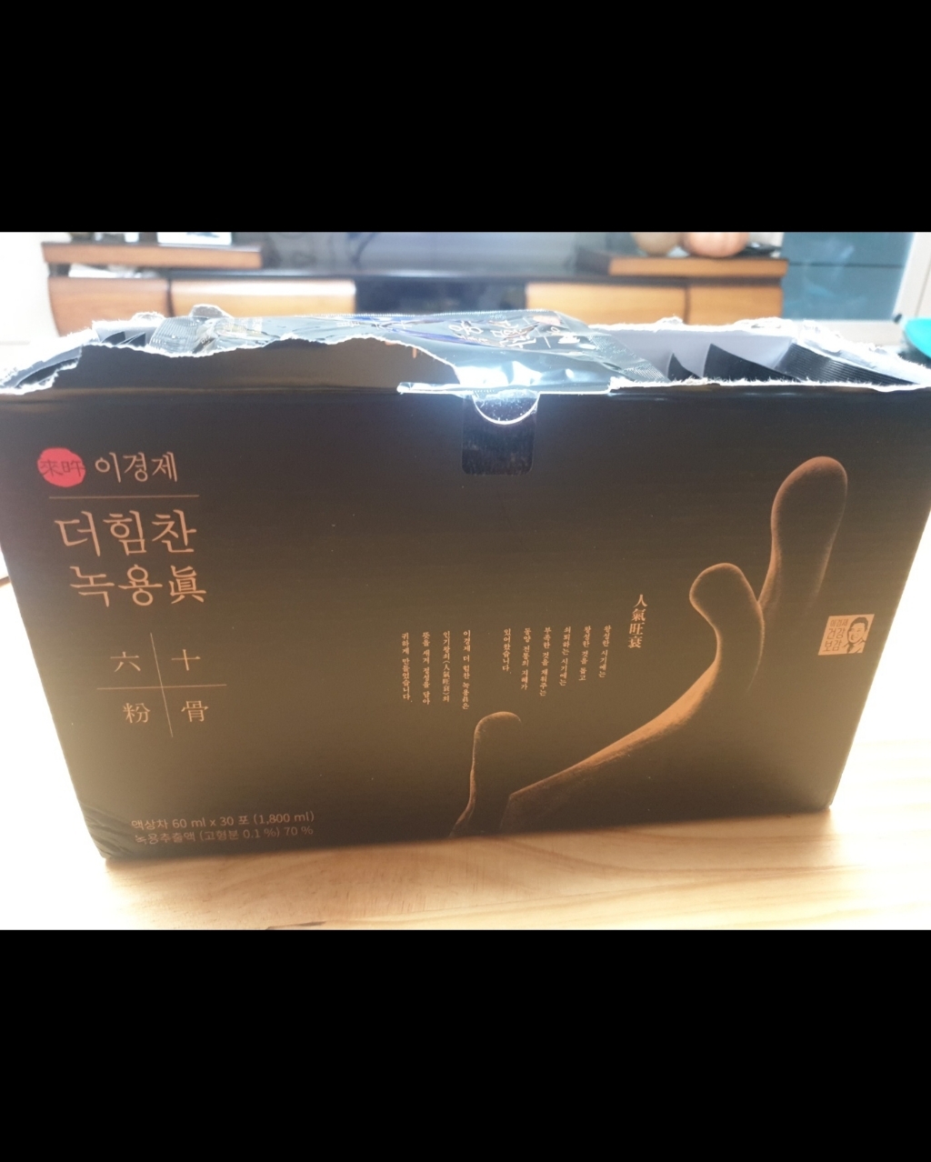 이경제 더힘찬 녹용진 1.8L, 4박스 실사용 후기 | 효과 있을까? - 상품 이미지 2