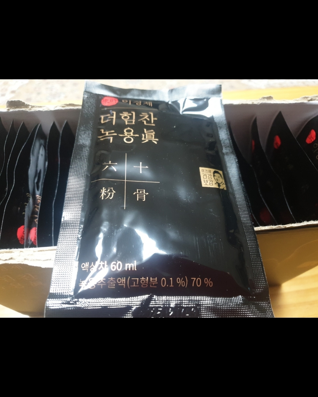 이경제 더힘찬 녹용진 1.8L, 4박스 실사용 후기 | 효과 있을까? - 상품 이미지 4